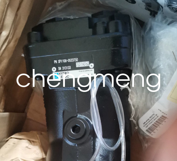 1PCS XPI108-0523750 HYDRO LEDUC plunger pump new via FedEx or DHL