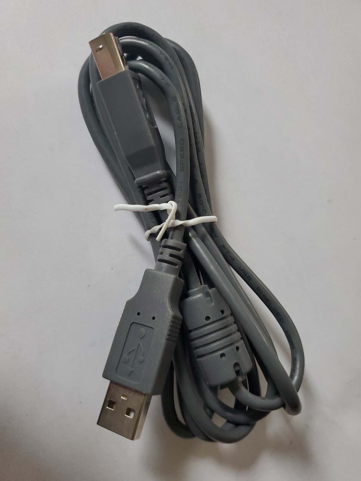 Printer Cable Cord 66" Long Gray  Standard Connection High Speed 