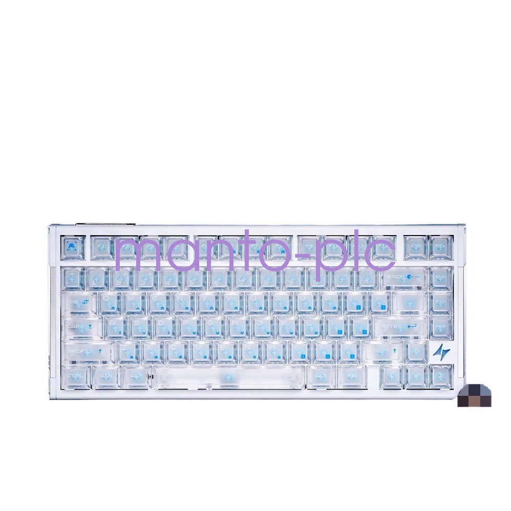 ATK RS7 V2 Ultra Magnetic Axis Gaming Esports Keyboard - White *M