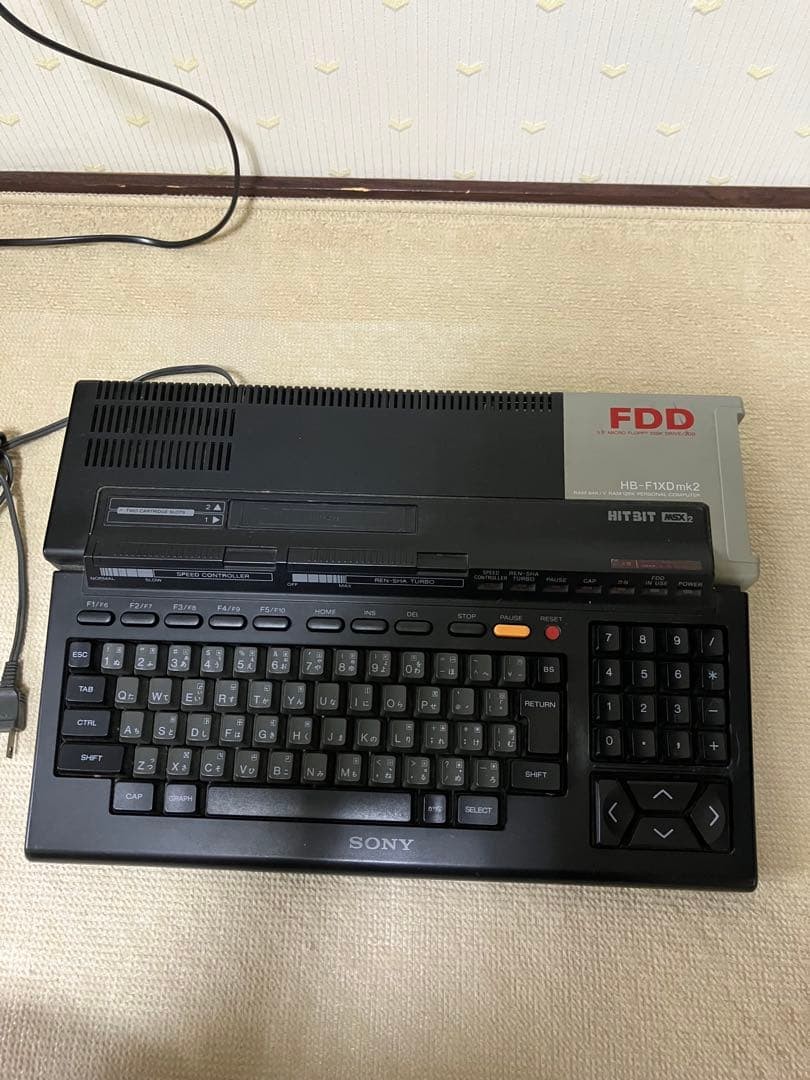 SONY HITBIT MSX2 HB-F1XDmk2 Computer Console Tested