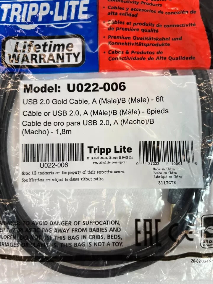 Tripp-Lite USB 2.0 Gold Printer Cable