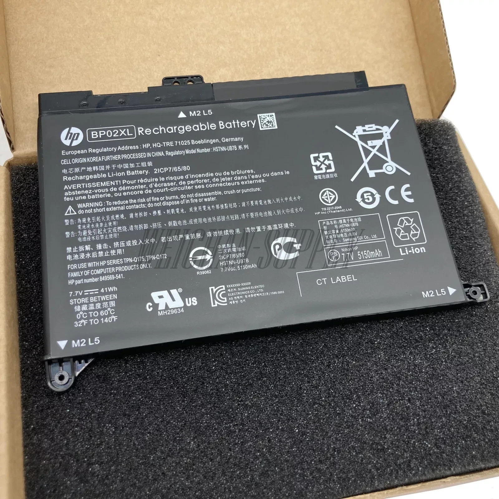 Genuine Battery BP02XL For HP Pavilion 15-AU 15-AW 167CL 849909-855 HSTNN-UB7B