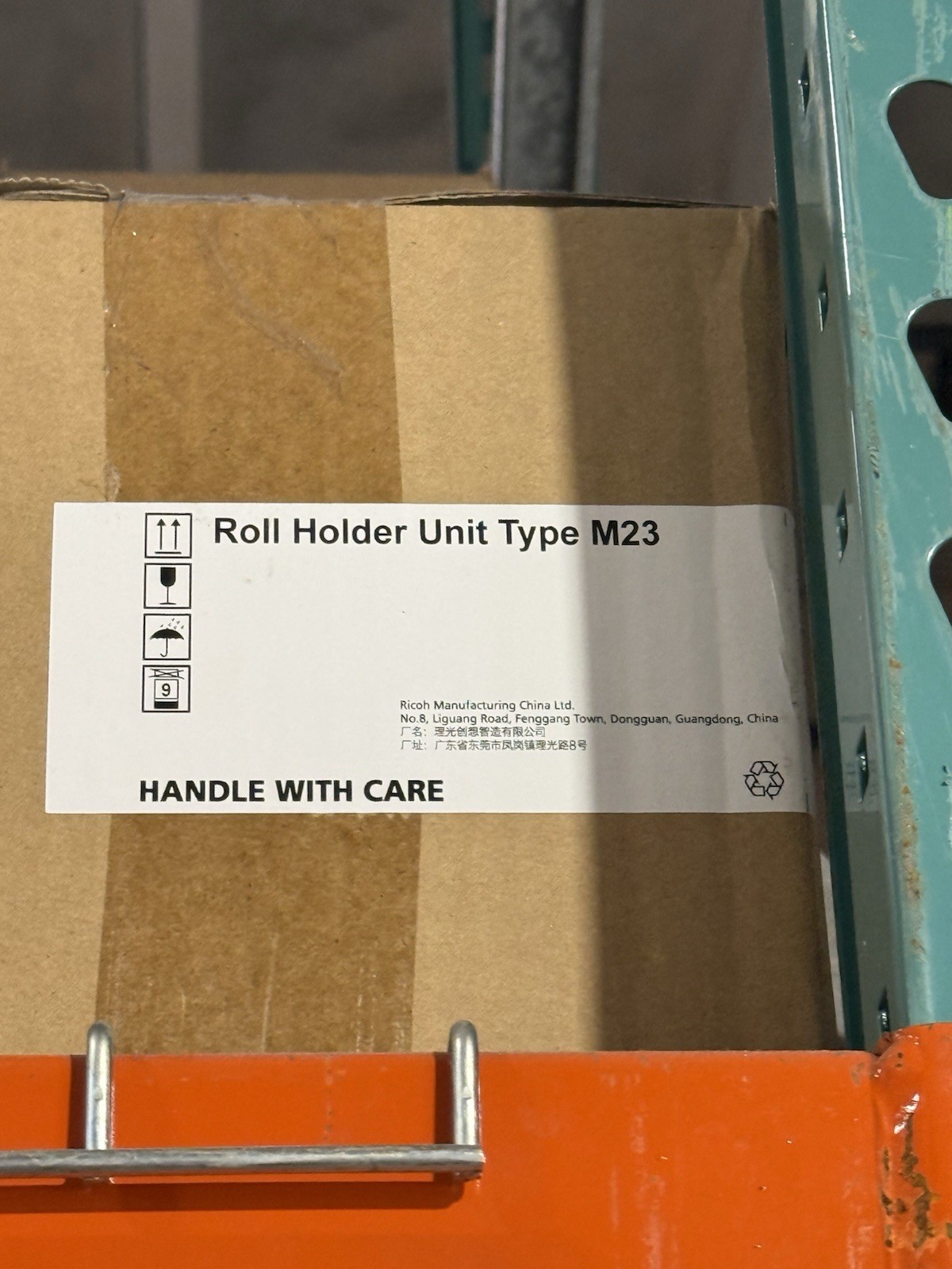 404834 Ricoh Type M23