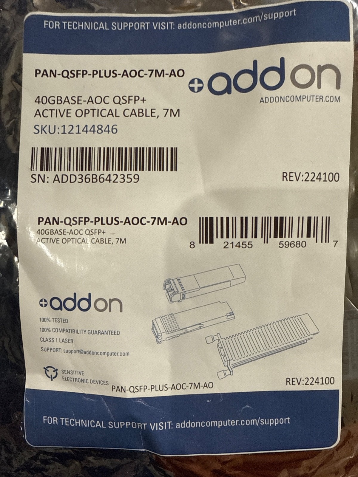 addon computer 40GBASE-AOC QSFP+ active optical cable 7m