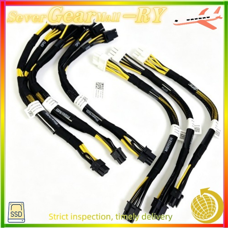 8Pin GPU Riser Power Cable Kit 04VPD3 0TR5TP 0G22FR for Dell R740 R740XD R640