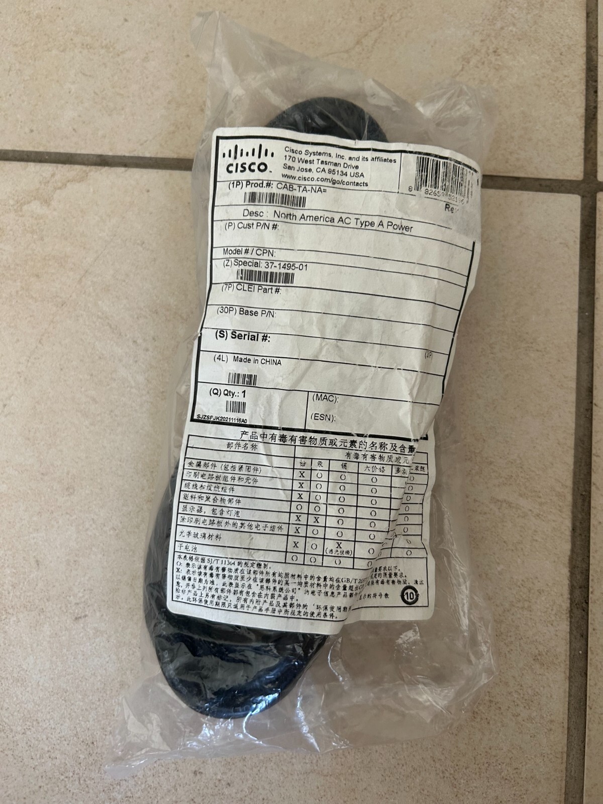 Cisco CAB-TA-NA= 8ft Power Cable