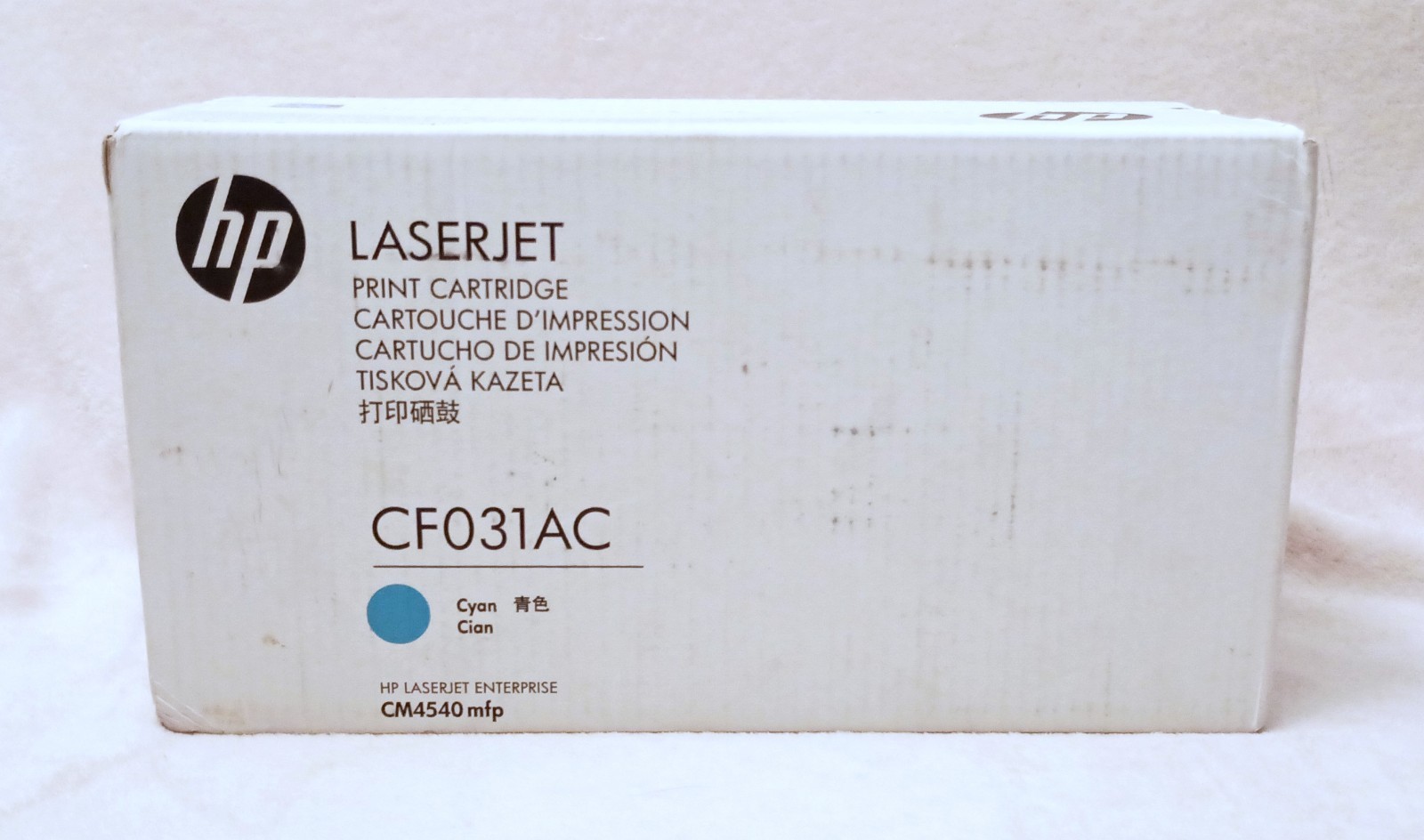 HP 646A Cyan Contract Toner Cartridge CF031AC
