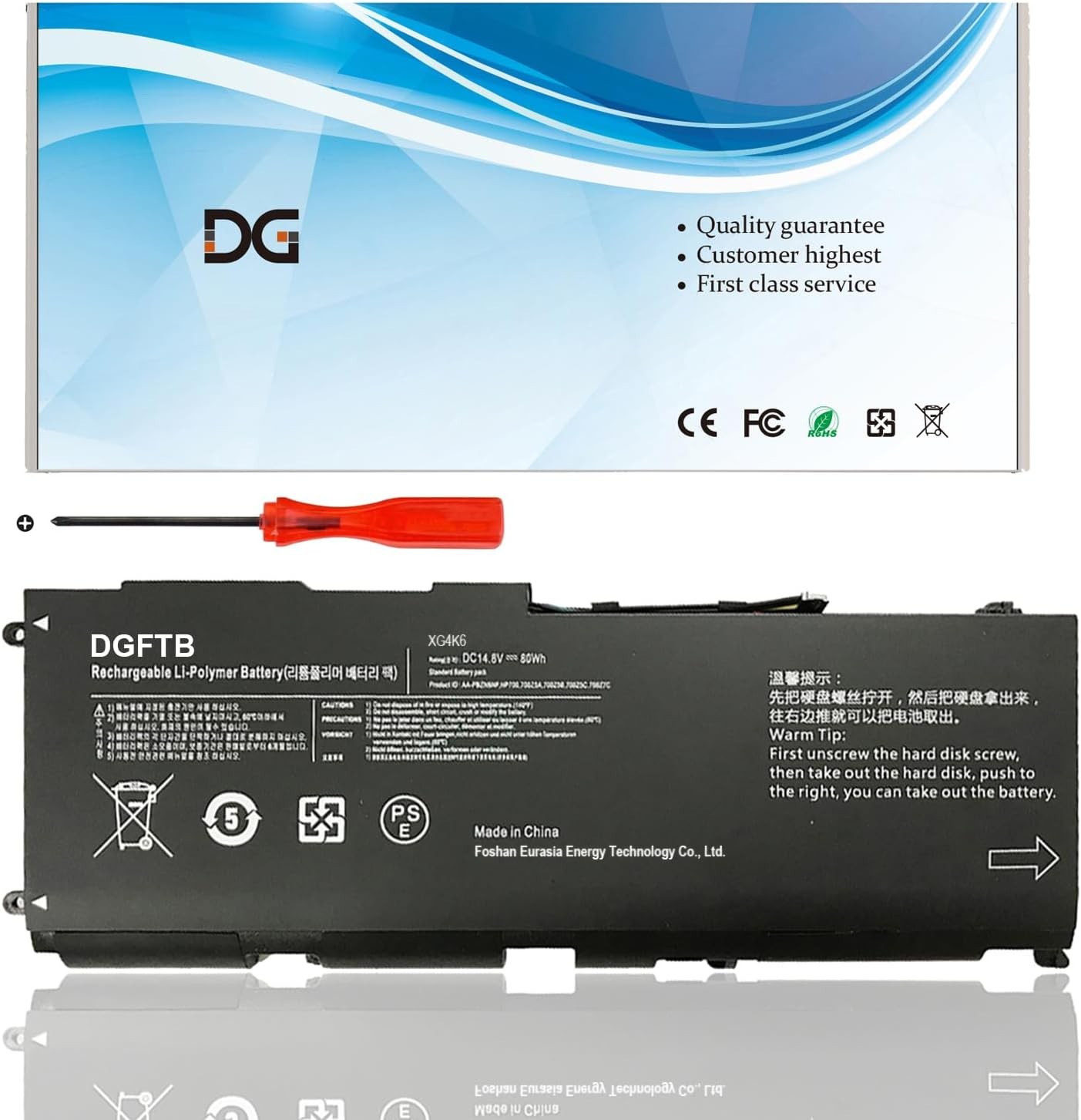 AA PBZN8NP Laptop Battery Replacement for Samsung 7 ebook Np 700 Np 700z
