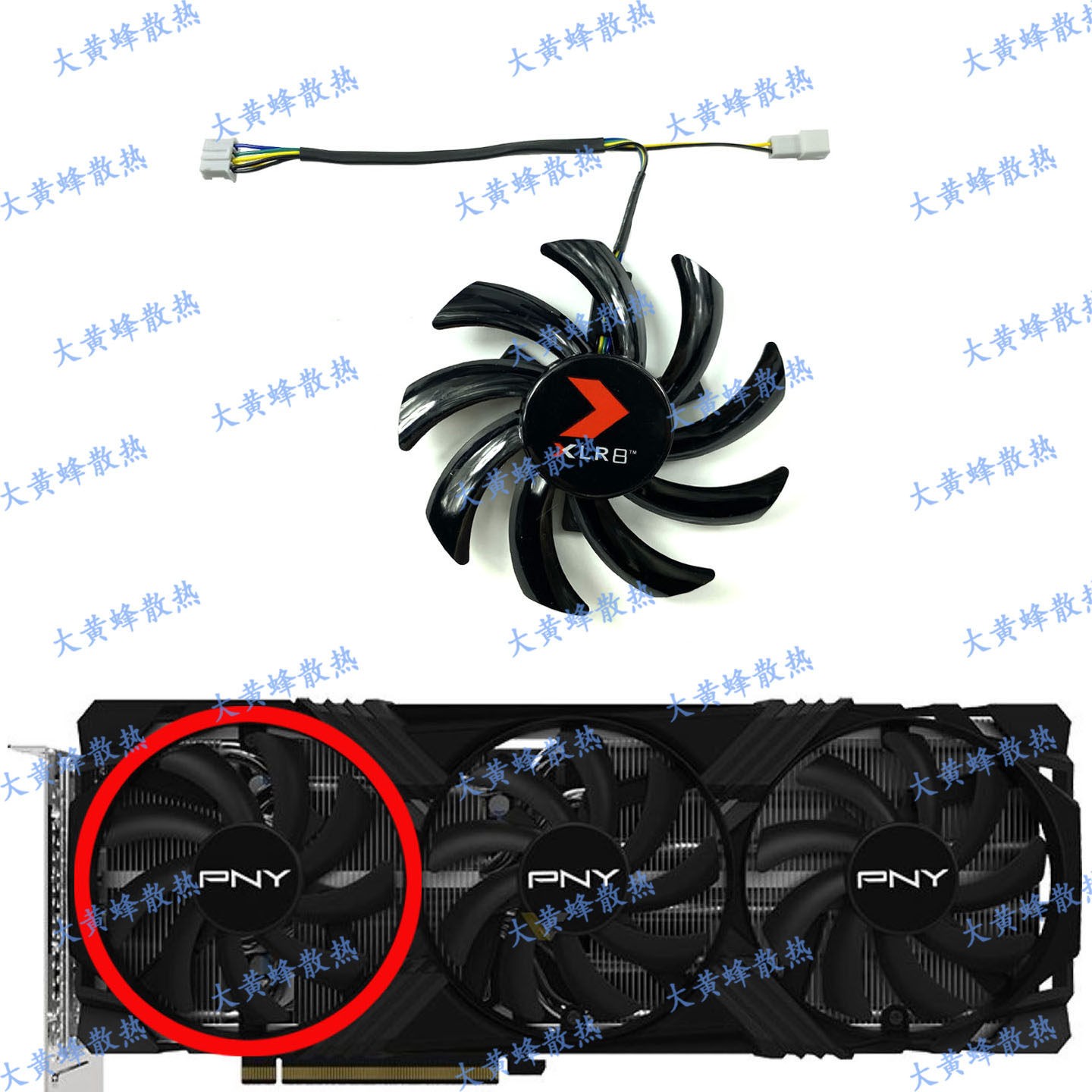 Graphics Card Cooling Fan For PNY RTX4070ti 4070tiS VERTO Triple Fan