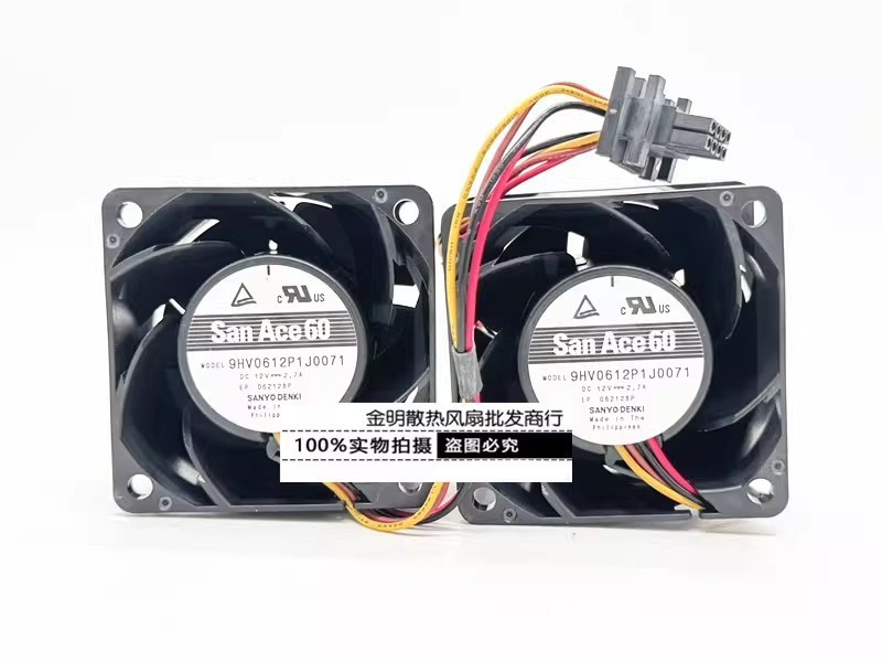 1PCS Sanyo 6CM 9HV0612P1J0071 12V 2.7A High-Performance High-Airflow Case Fan