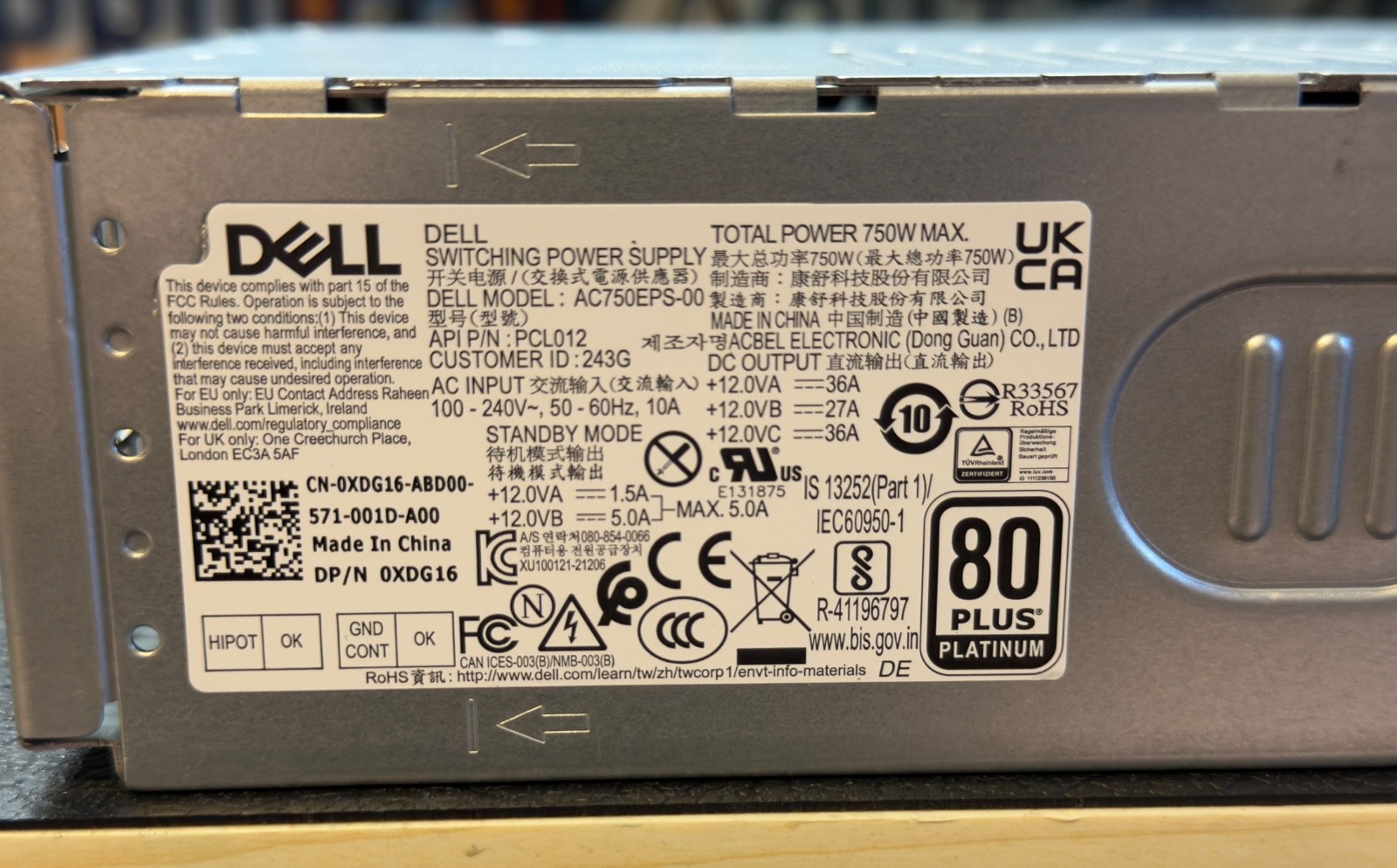 Dell 80 PLUS Platinum 750W Switching Power Supply