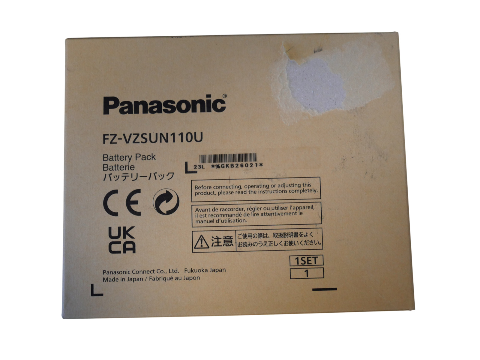 Panasonic FZ-VZSUN110U standard replacement battery pack