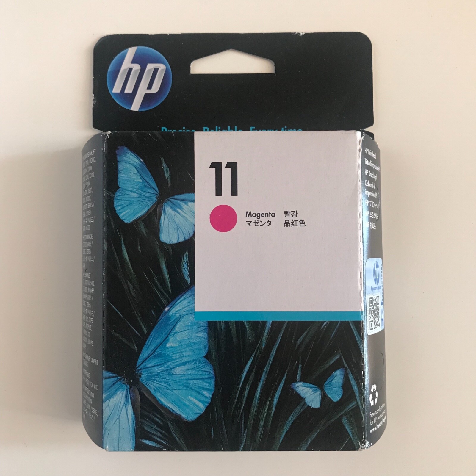 HP 11 C4812A Magenta Printhead Cartridge Sealed Genuine OEM 2020