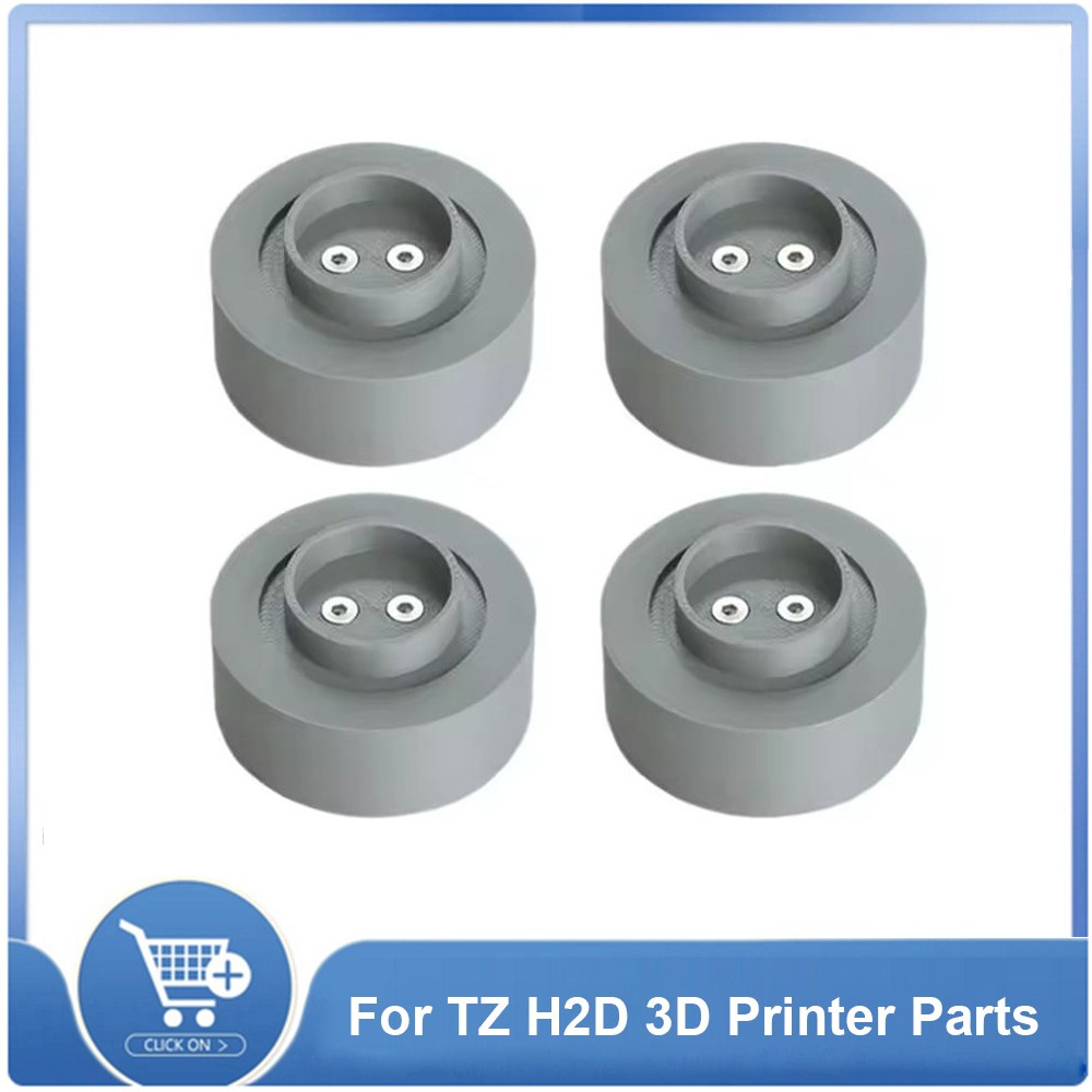 4PCS Anti Vibration Anti-Slip Foot Pads Kits For TZ H2D 3D Printer Accessories