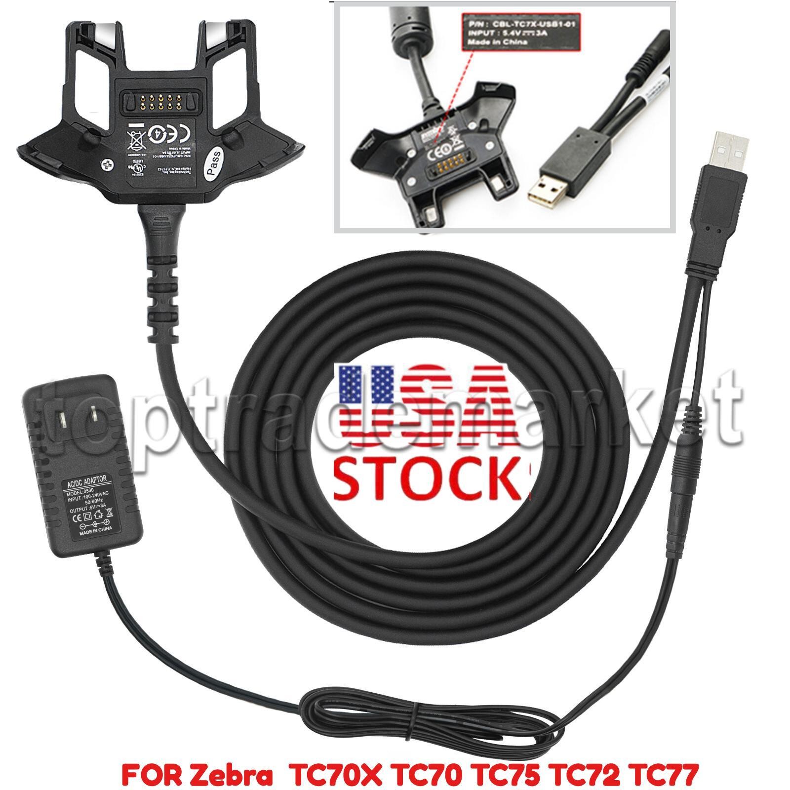 USB Client DATA Comm & Power Charging Cable for Zebra TC70 TC75 TC72 77 Charger