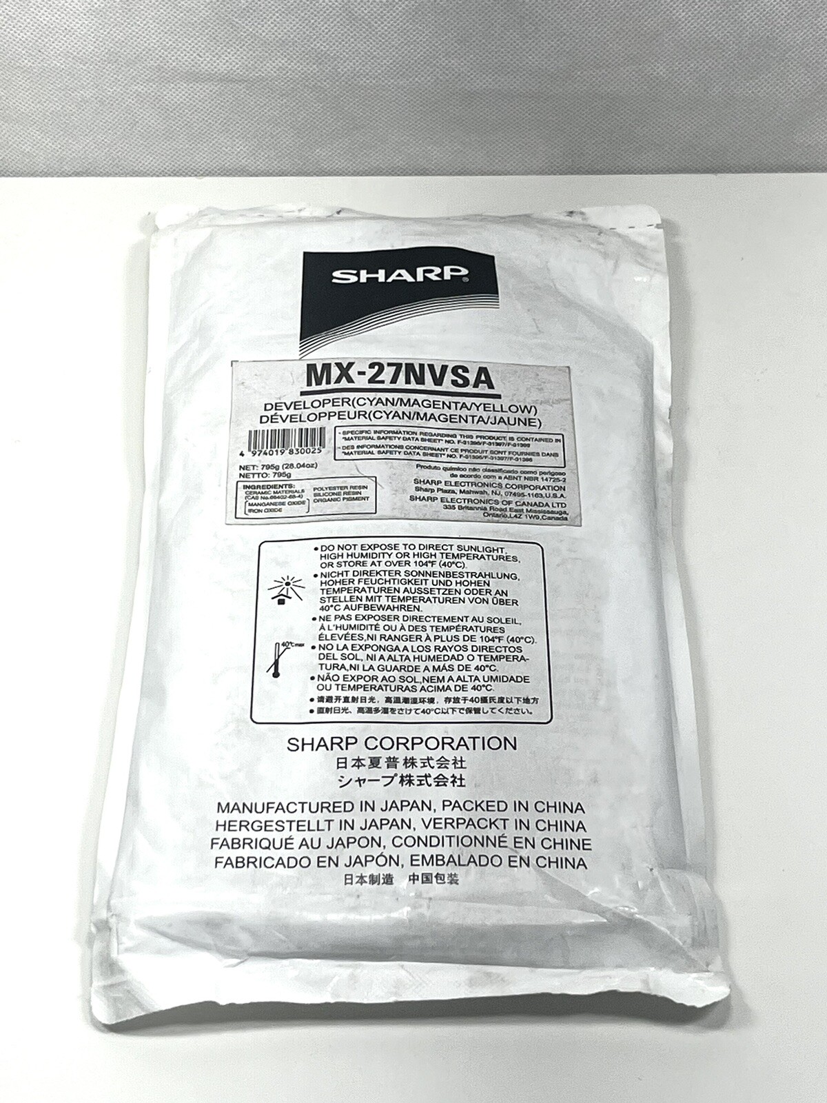 Genuine Sharp Developer MX-27NVSA Tri-Color CMY 180K For MX-2300 MX-4500N