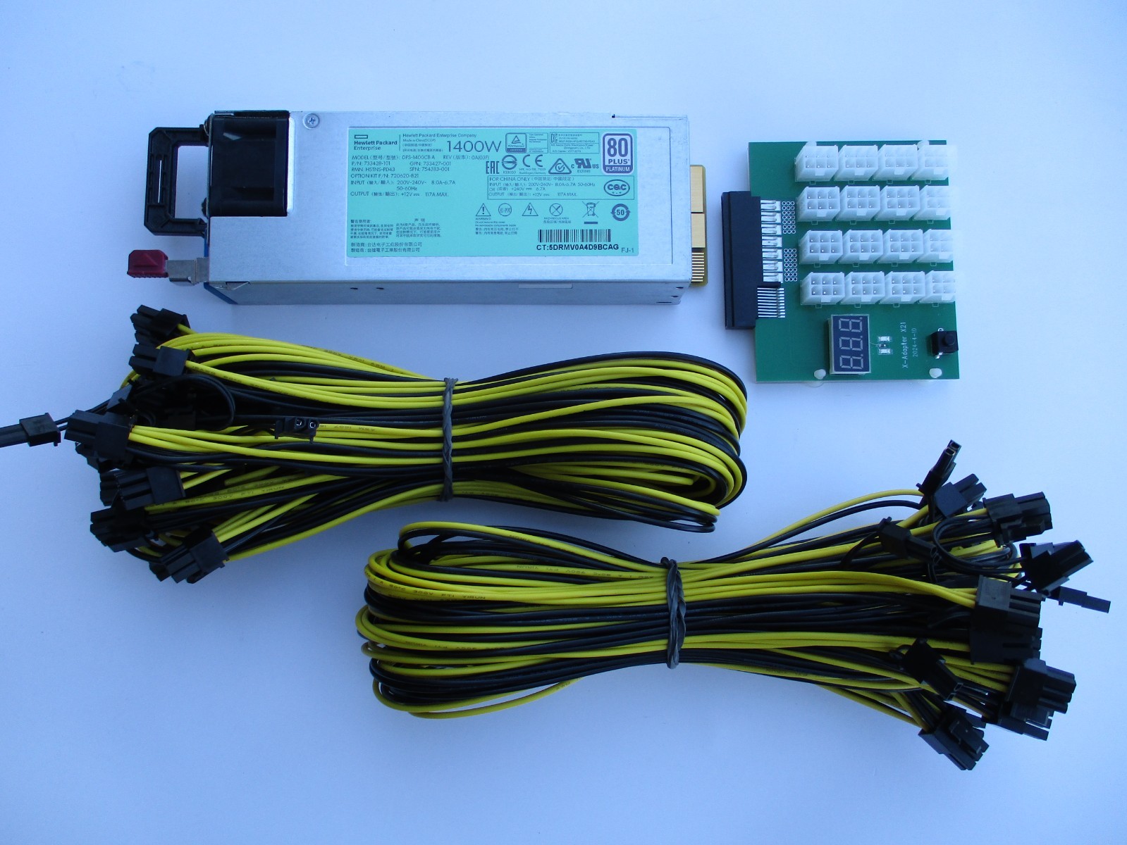 1400 WATT HP Platinum Rated ASIC GPU MINING Power Supply Kit 200-240V / X21