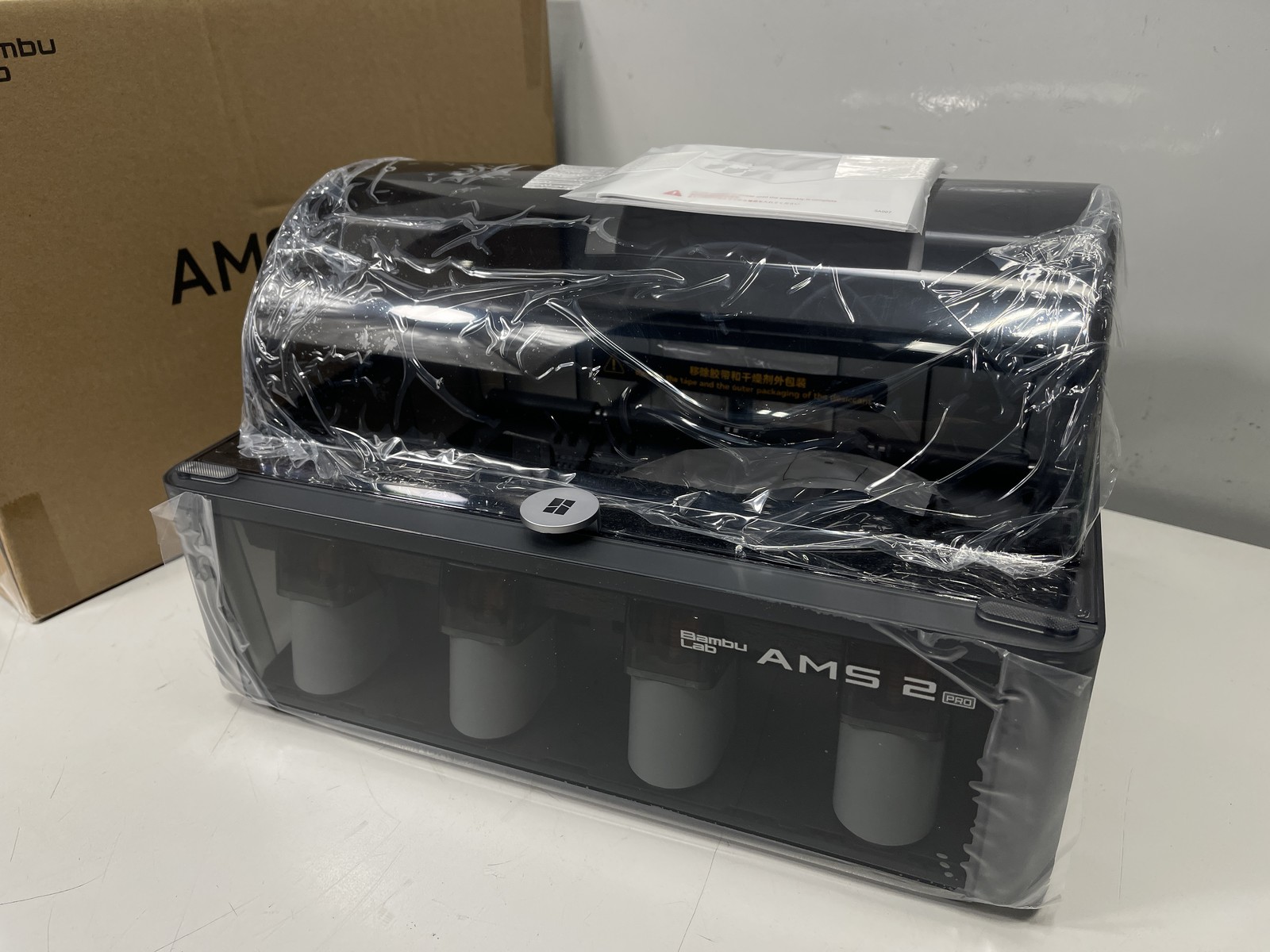 Bambu Lab AMS 2 Pro Automatic Material System- Black - Power Supply Not Included