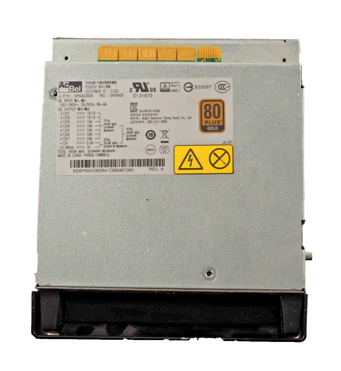 LENOVO FSD010 490W 80 Plus Gold Workstation Power Supply 54Y8909