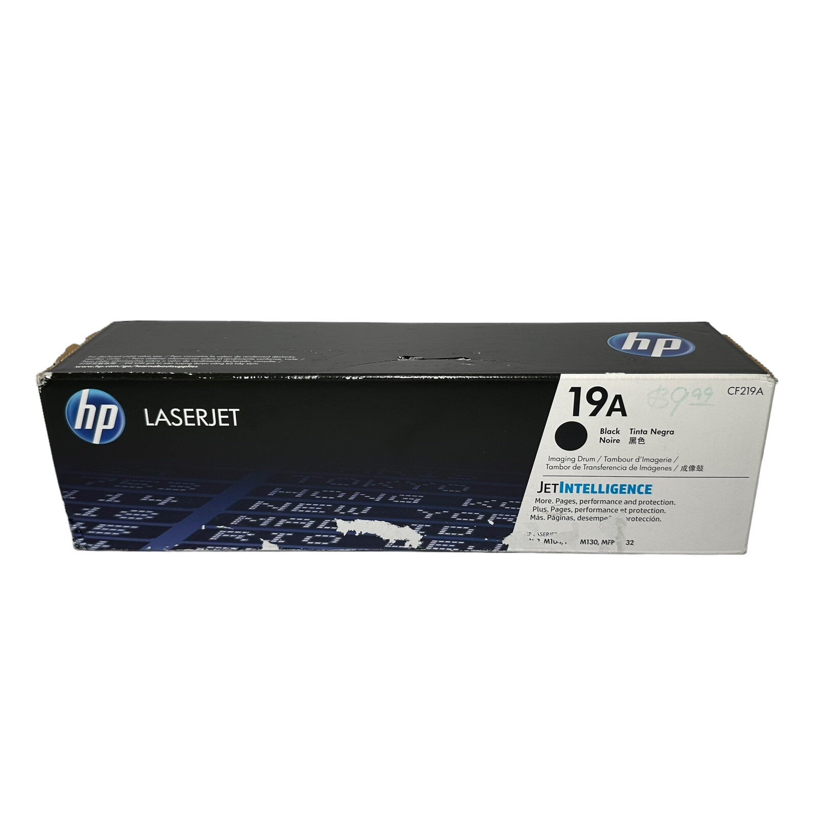 HP 19A Original LaserJet Imaging Drum, 12,000 pages, CF219A, BRAND NEW SEALED