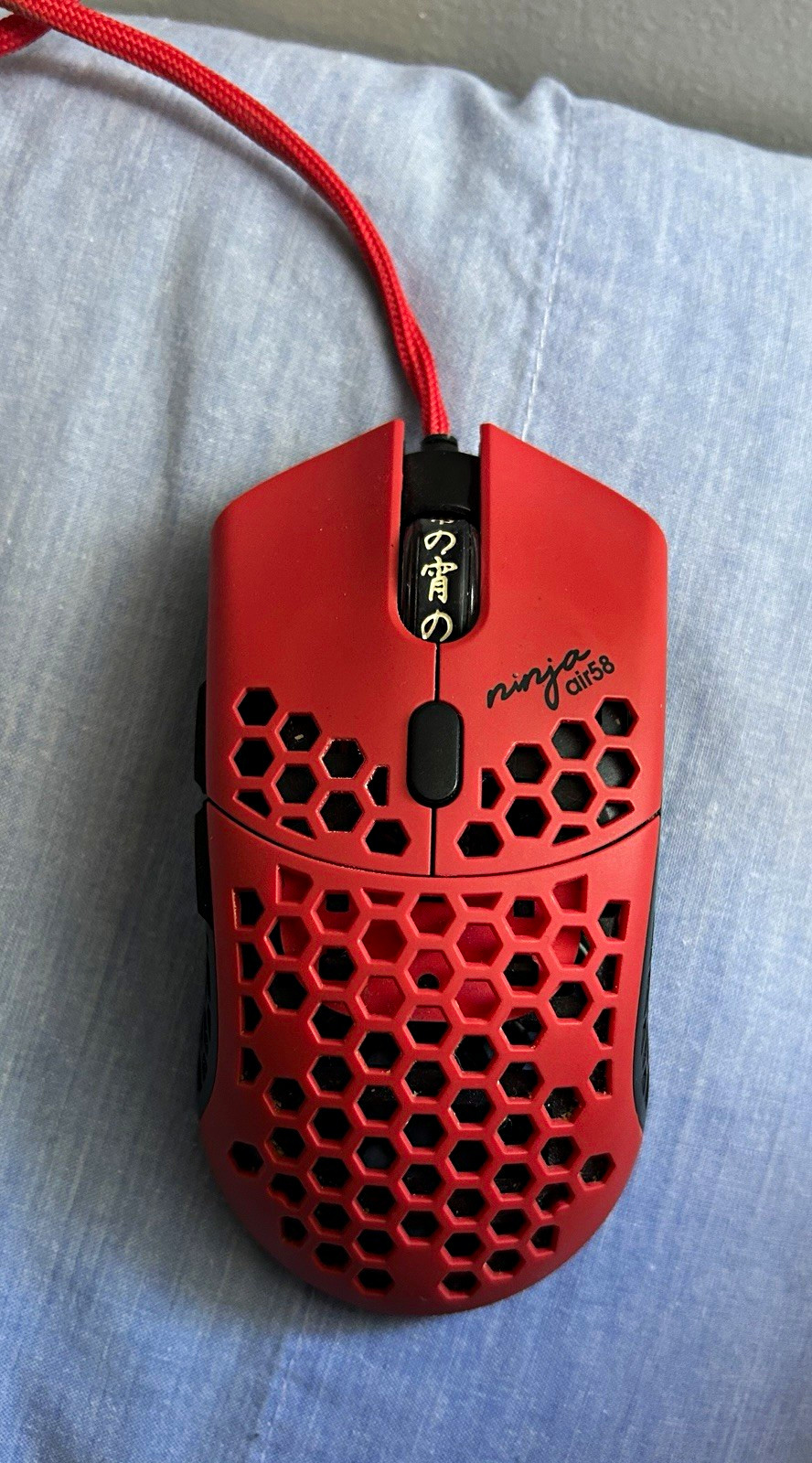 Finalmouse Air58 Ninja Gaming Mouse