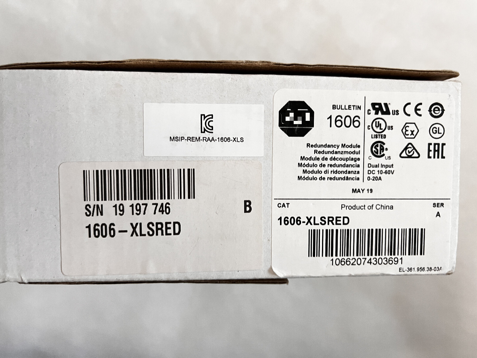 NEW Allen-Bradley 1606-XLSRED Module In Stock 1606XLSRED