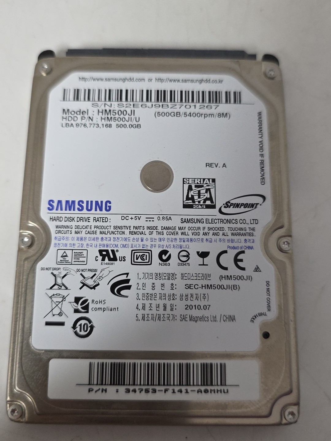 Samsung 500GB 2.5" Spinpoint Hard Drive Disk Model HM500JI 500GB/5400rpm/8m