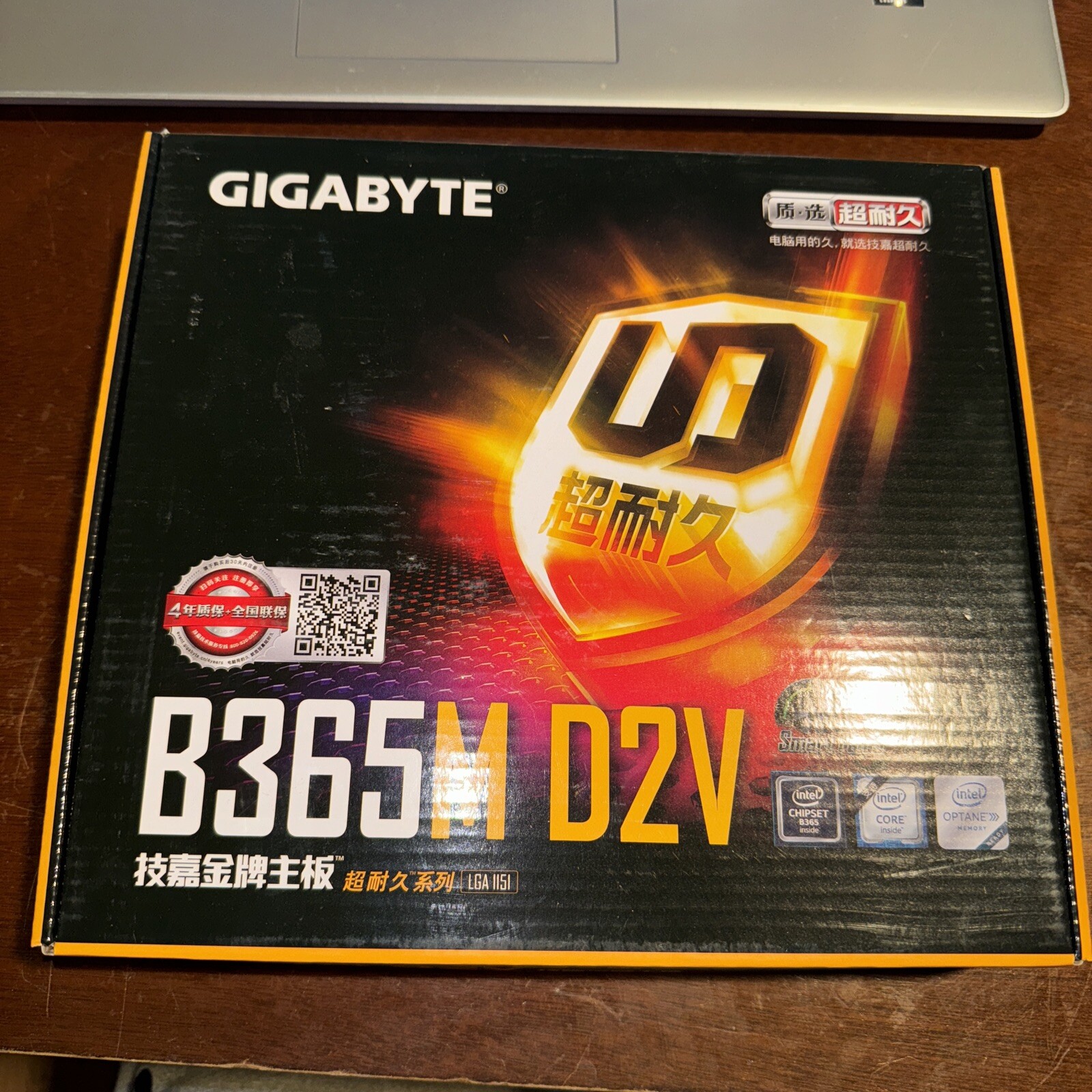 Gigabyte B365M D2V LGA 1151 8th/9th Intel B365 DDR4 Micro ATX Motherboard