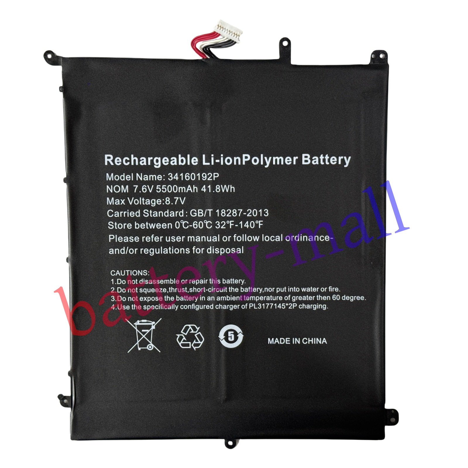 5500 MAh UTL-3178180-2S 34160192P Battery for LincPlus P1 Aero CW-1509