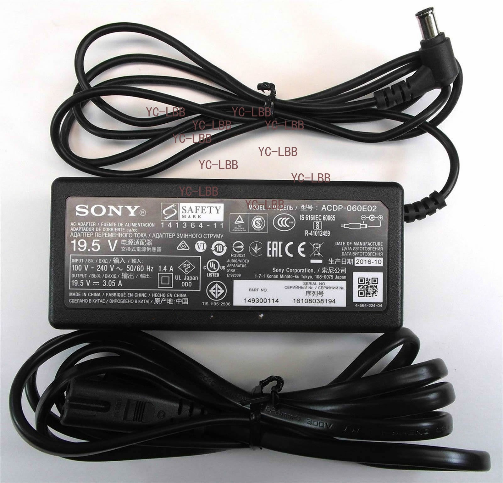 New Original OEM Sony 19.5V AC Adapter&Cord for Sony Bravia KDL-32WE615 LCD TV