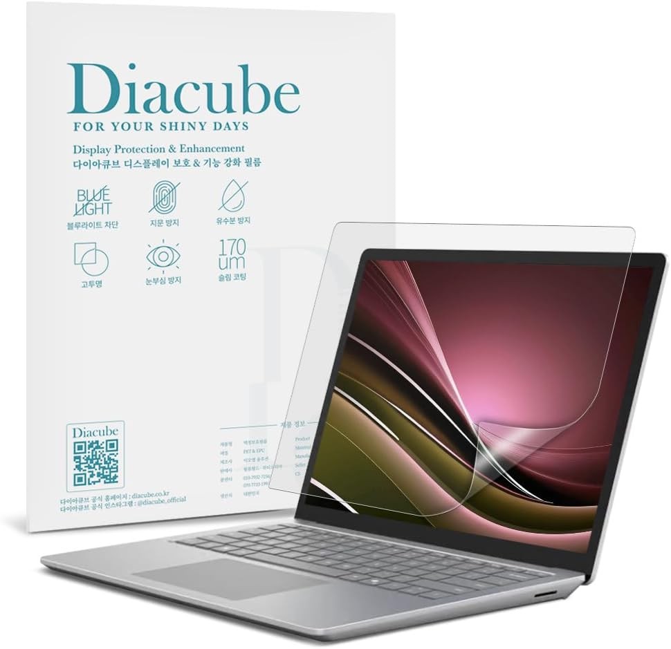 16 inch Anti Blue Light Screen Protector for All 16" Laptops with 16:10 Aspect R