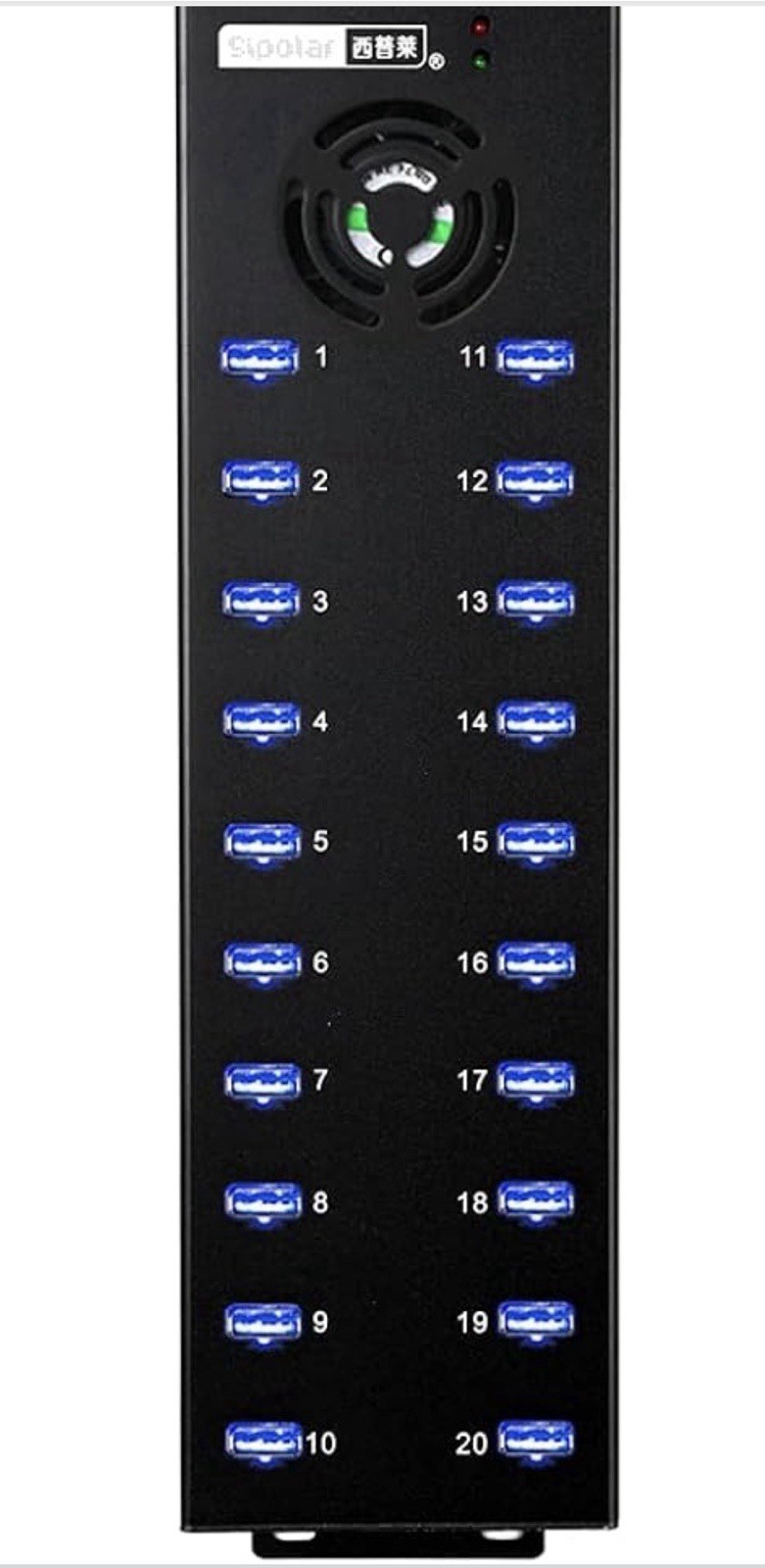 Sipolar A-805P 20-Port USB 2.0