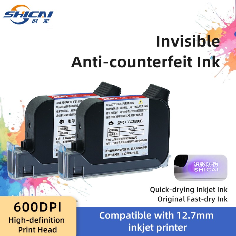 3PCS Invisible Solvent Ink for Anti-Counterfeit Secret Marking Printing
