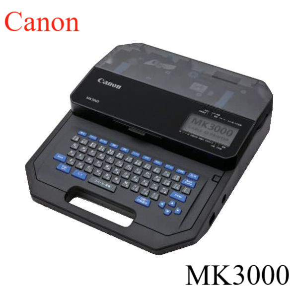 Canon MK3000 Cable ID Printer Bilingual Display Label Maker Brand New From Japan