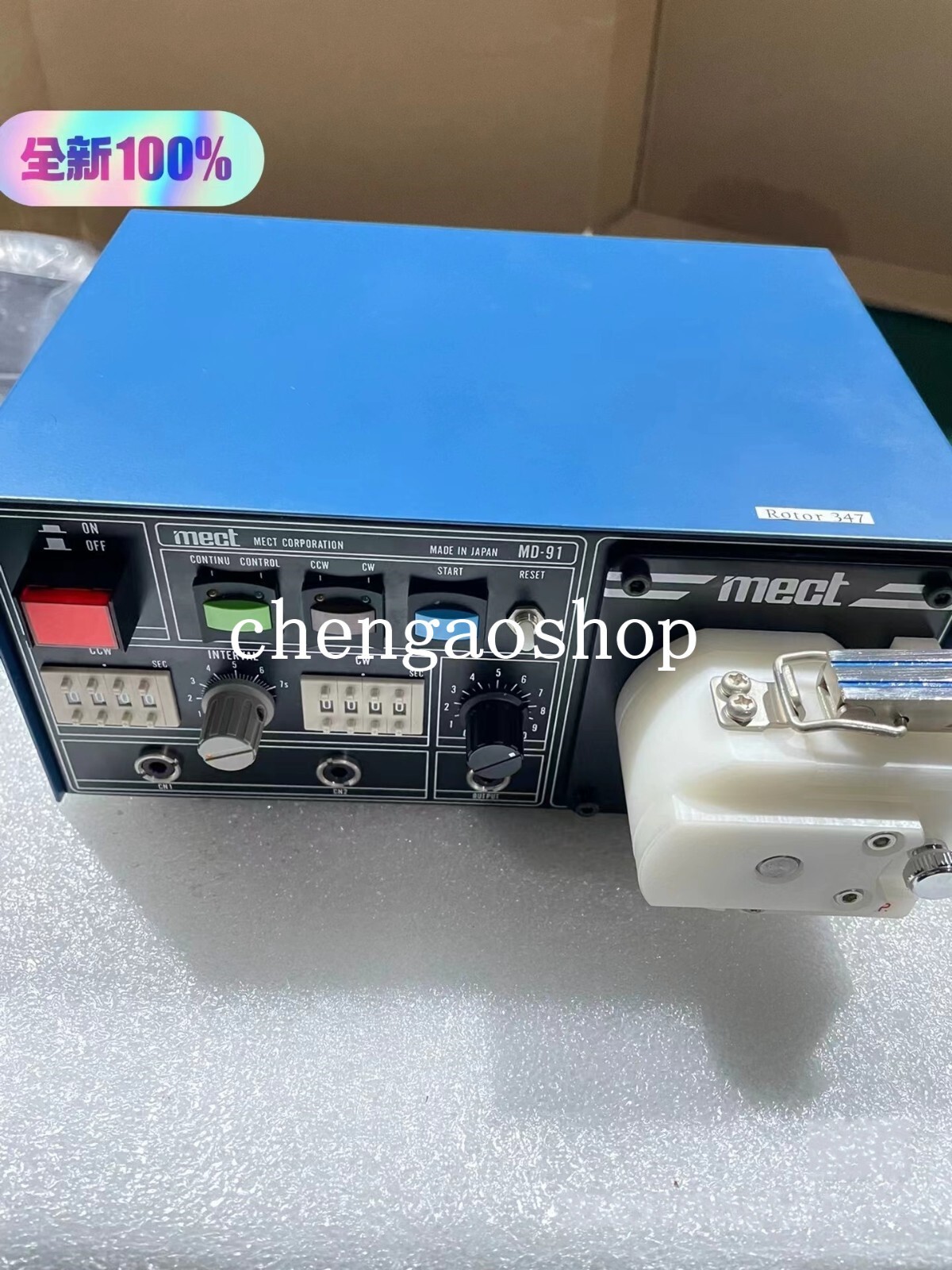 1PCS NEW MECT MD-91 dispensing machine Via DHL or FedEX