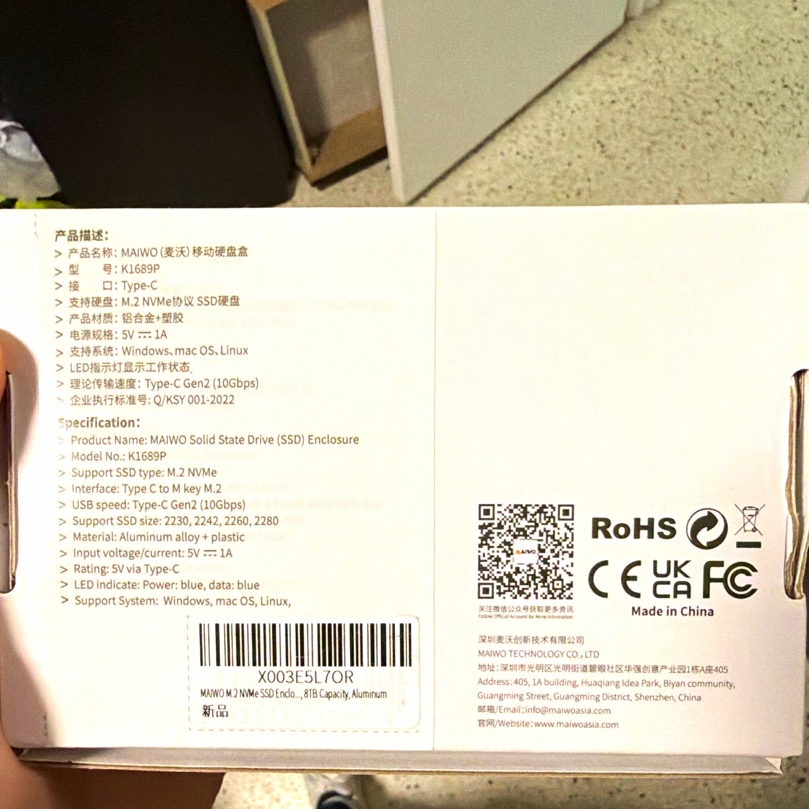 MAIWO K1689P M.2 NVMe SSD Enclosure Type-C Aluminum Silver LED Indicator