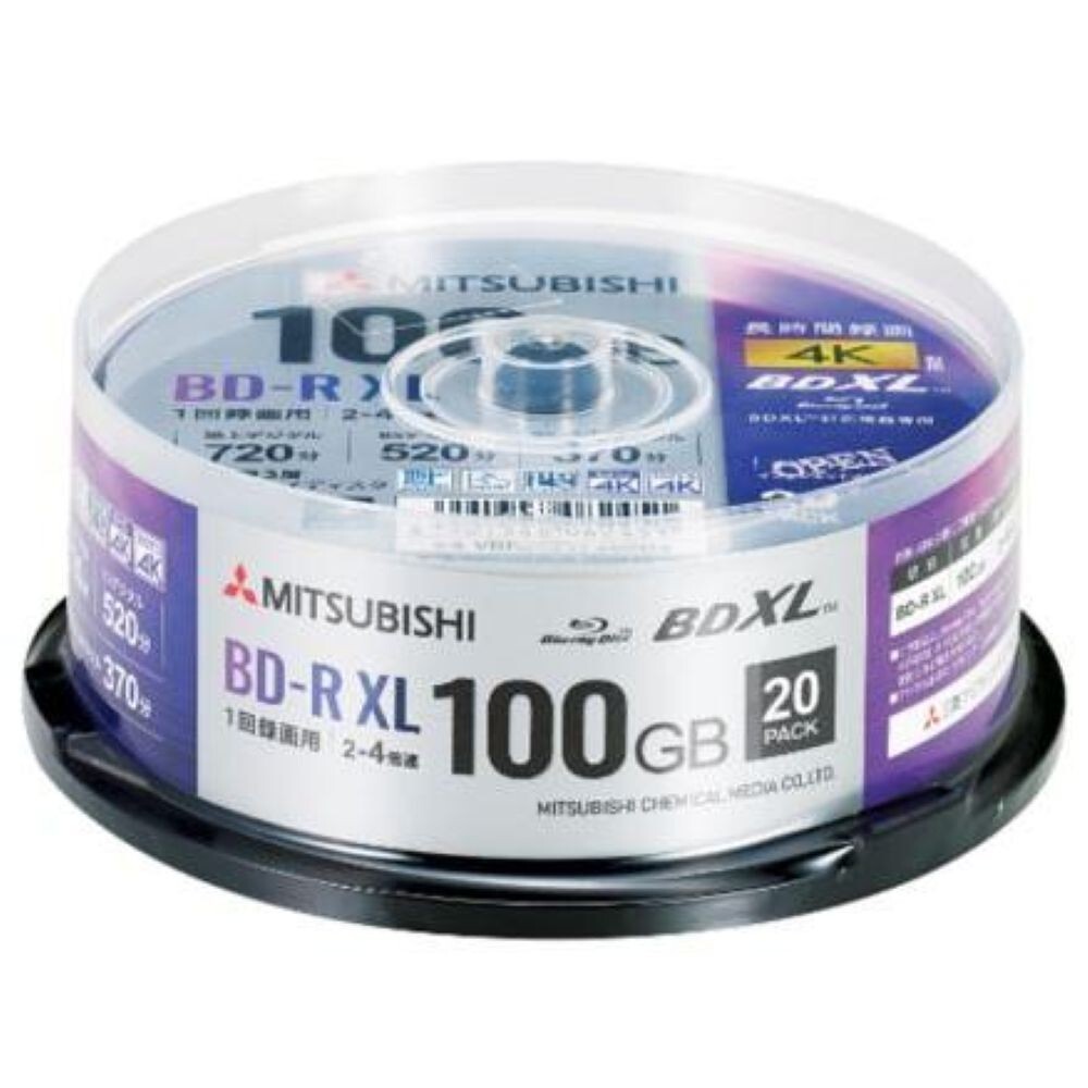 Verbatim 4K BD-R XL 100GB Blu-ray Printable Disc 20 Pack 4X Speed Single Write