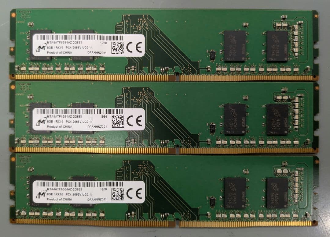 Micron Desktop PC DDR4 Memory PC4-2666V 8GB x3 Modules 24GB