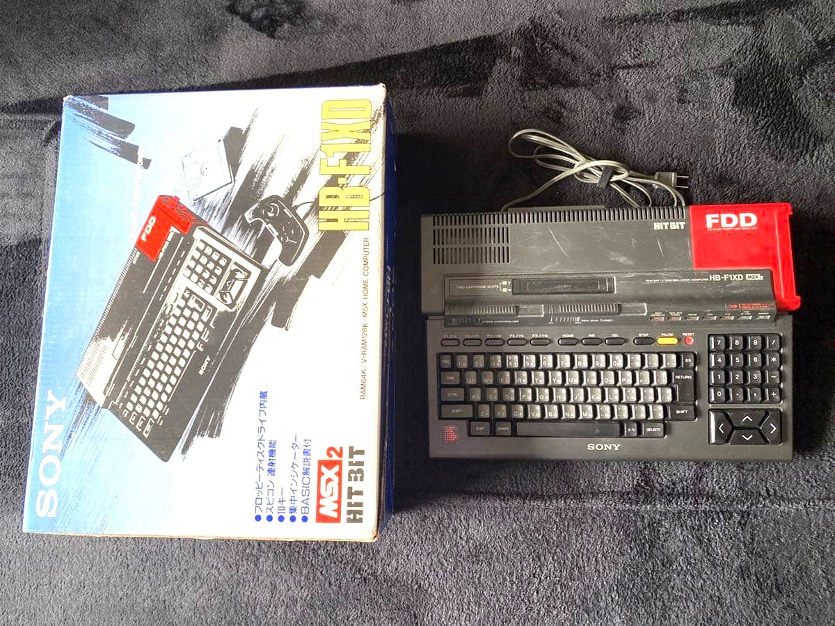 Sony HB-F1XD MSX2 HIT BIT Home Computer Built-in FDD Original Box Tested Japan