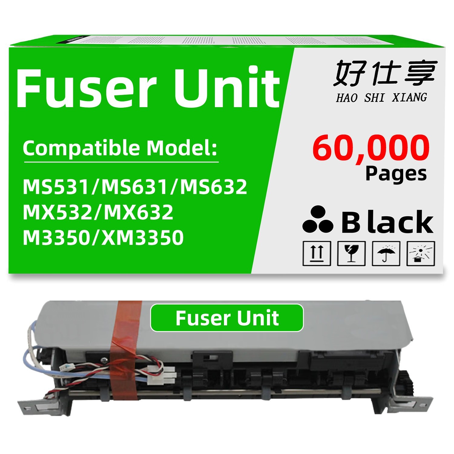 41X1178 Fuser Unit Compatible for Lexmark MS531 MS631 MS632 MX532 MX632 MS639