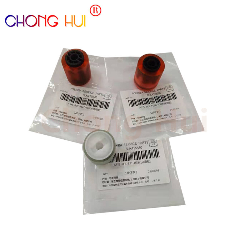 2sets Paper Pickup Rolle for  Toshiba 5508 6508 7508 8508 5518 6518 7518A roller