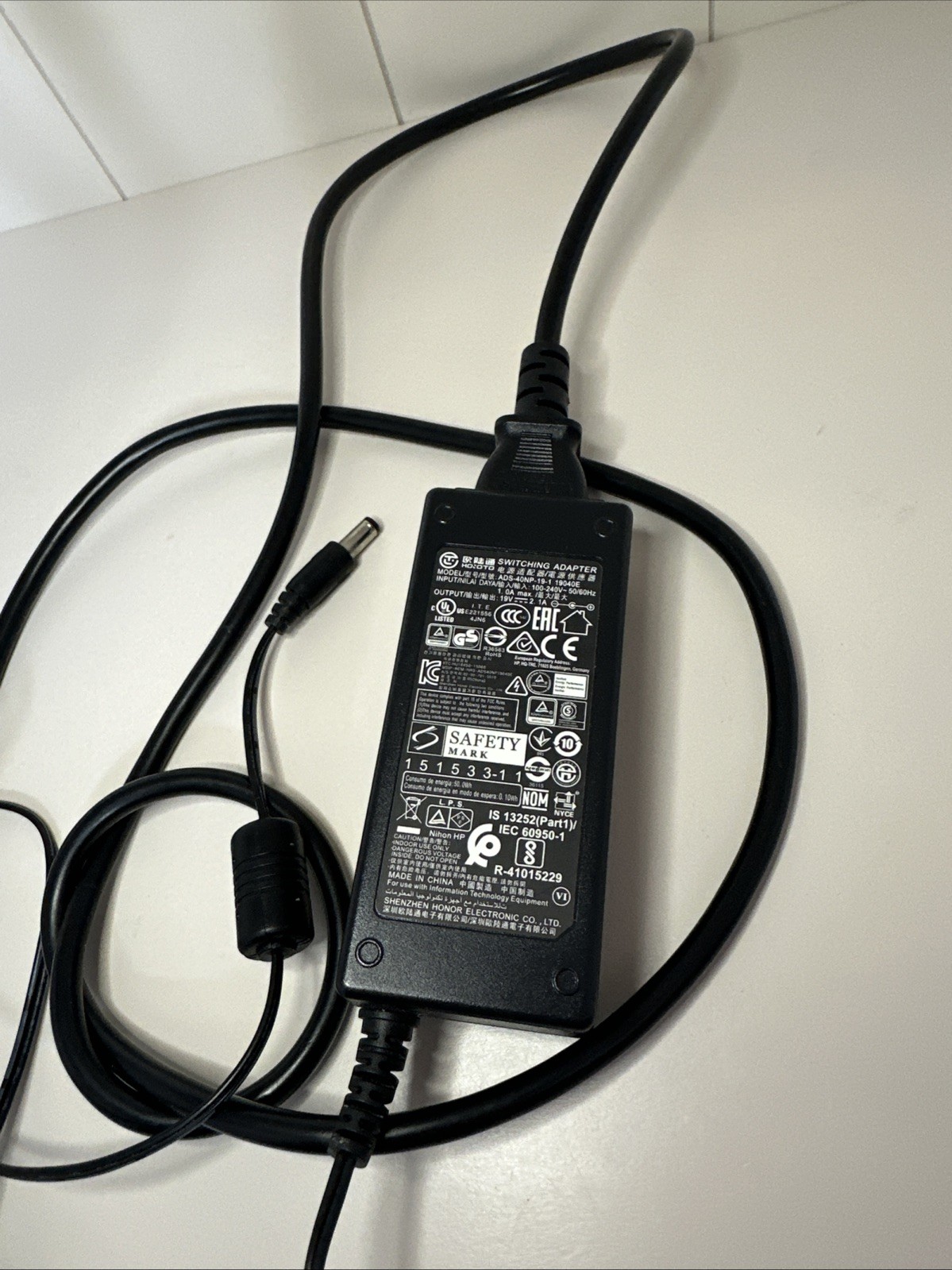 MSI Pro MP241X MP242C MP272C MP251 Monitor Charger 12.0VDC 2.5A/ ADS-40NP-12-1