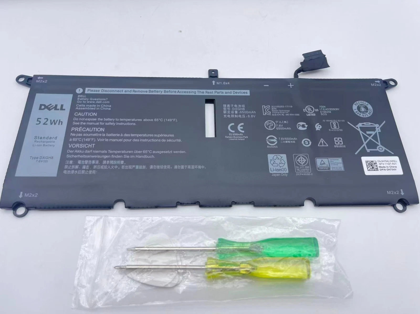 Original DXGH8 Battery For Dell XPS 13 9370 9380 Vostro 5390 5391 Inspiron 7490