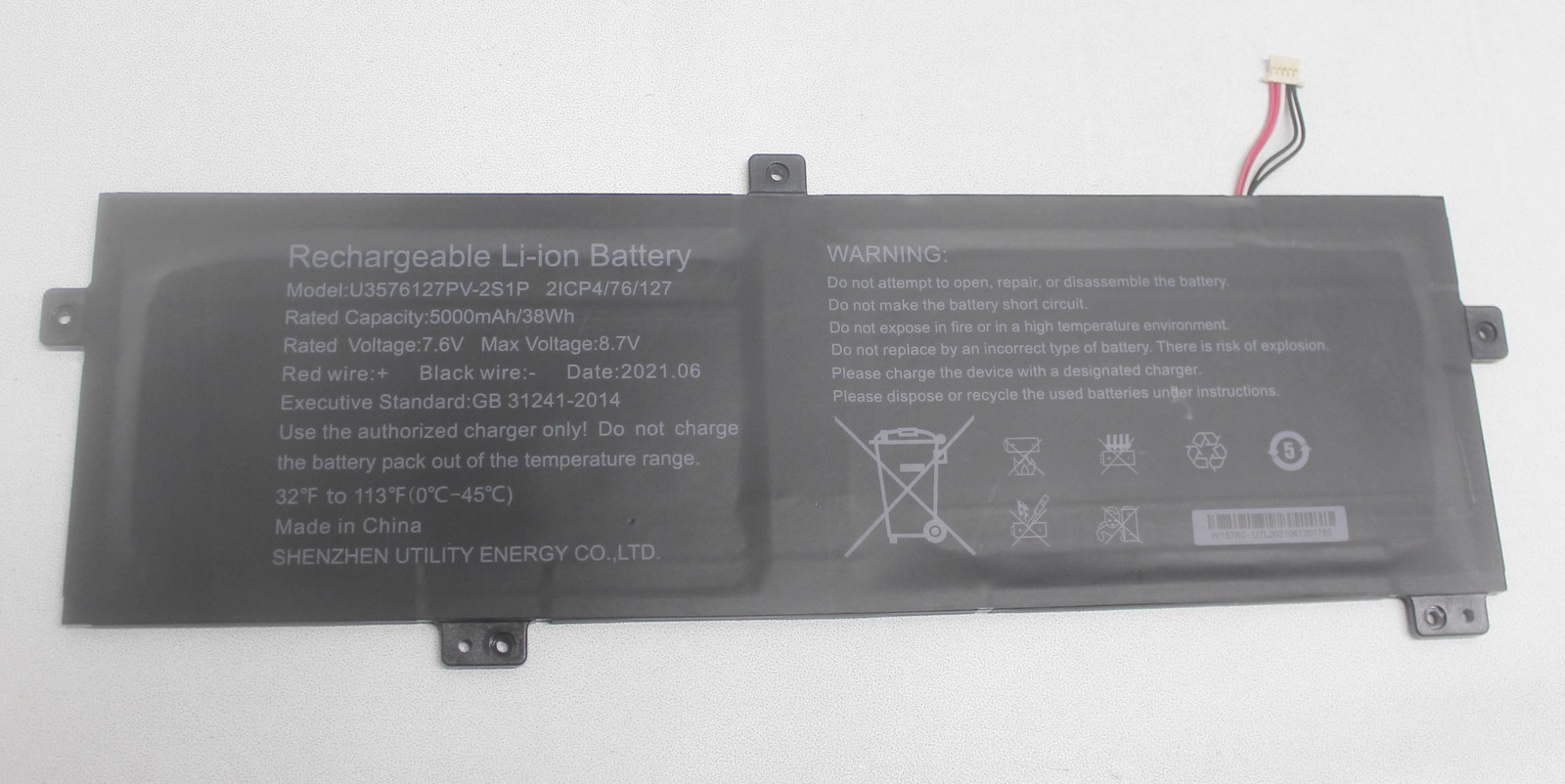 U3576127PV-2S1P-SHORT Gateway Battery 5000Mah 7.6V Gwnc21524-Gr W1578G"GRADE A"