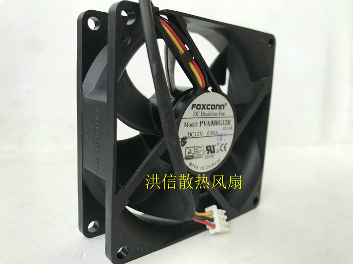 FOXCONN PVA080G12R -R11-AB 12V 0.80A 8025 80mm large air volume fan 3pin