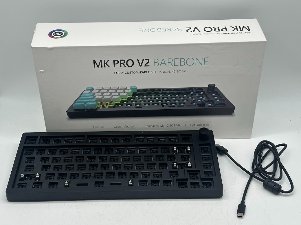 Inland MK Pro v2 Keyboard Utility