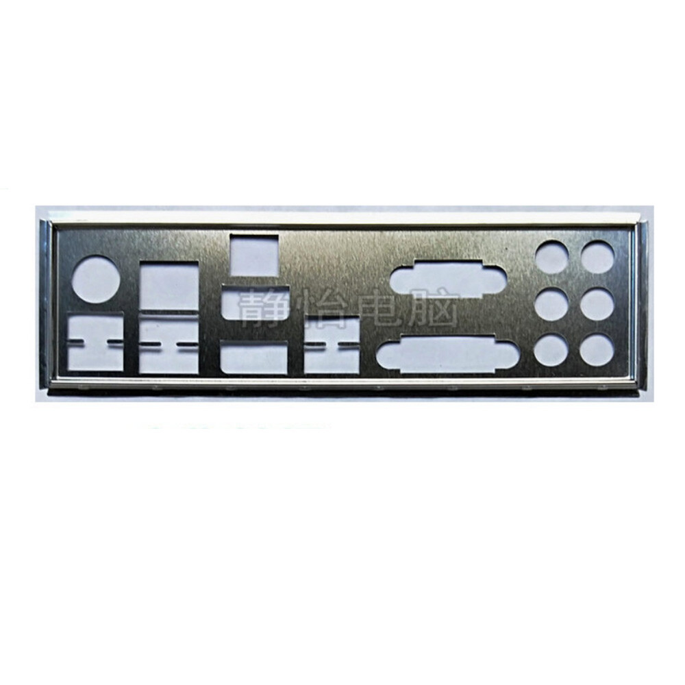 For MSI B85M-G43 H87M-G43 Z87M-G43 ATX IO I/O Shield Backplate Back Plate