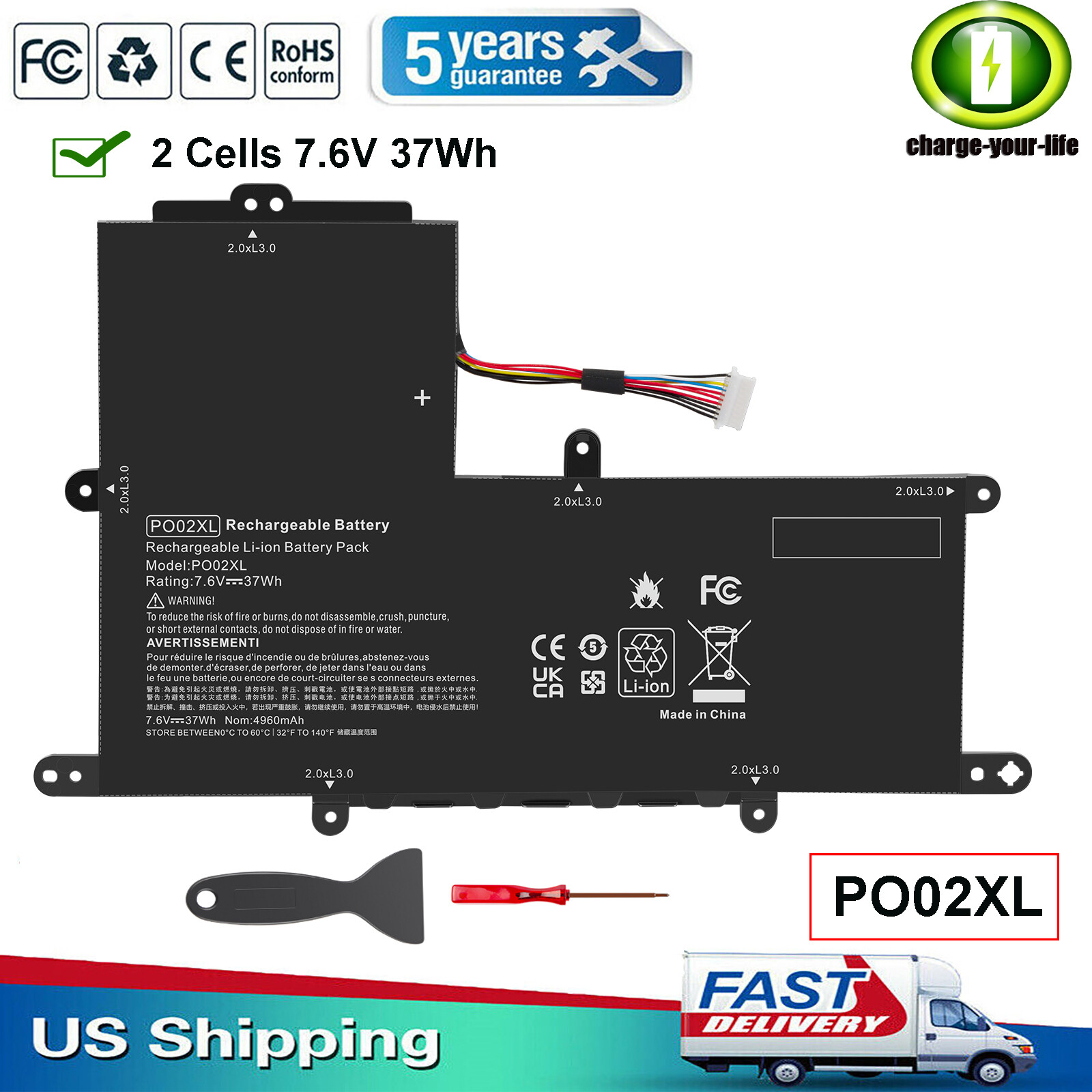 PO02XL Battery For HP Stream Notebook - 11-r010nr 11-R014WM 11-R 824560-005 NEW