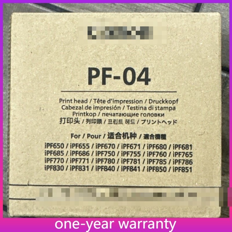 PF-04 High Quality Printhead For Canon iPF650 iPF655 iPF671 iPF670 Printer