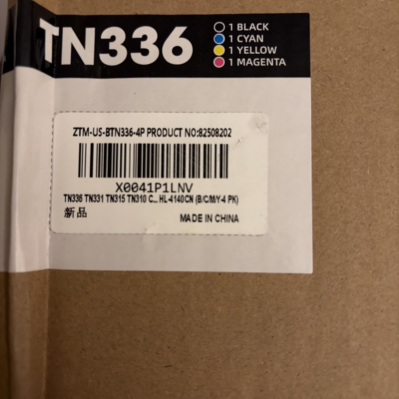 4PK Toner Compatible with Brother TN-336 TN336 HL-L8350CDW MFC-L8850CDW L8600CDW